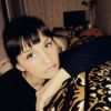 Анна Изотова о компании Ремо-Сср